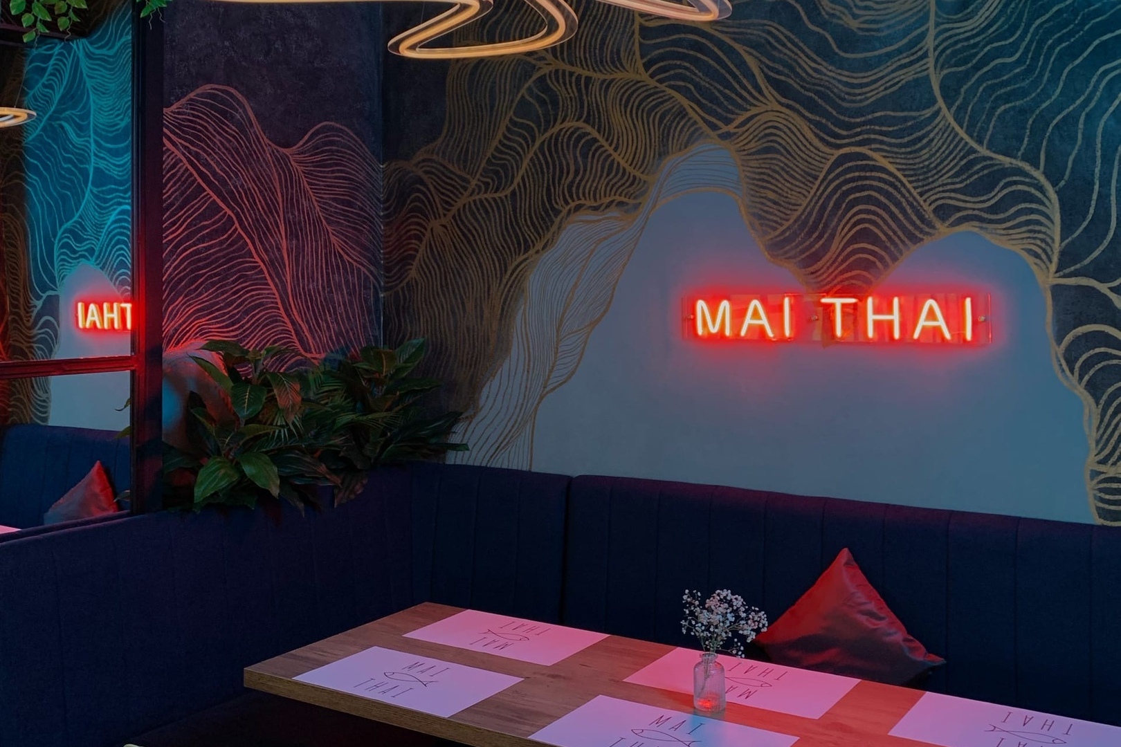 Mai tai bar пермь. Muay thai мурино ресторан. май тай мурино ресторан. ресторан май мурино. Black thai, москва, кутузовский проспект.