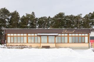 Залив