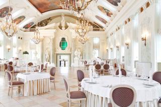 Летний дворец