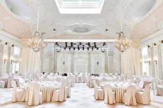 Летний дворец