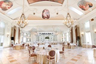 Летний дворец