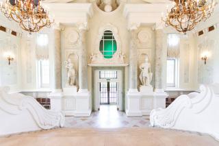 Летний дворец