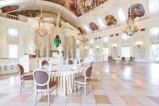 Летний дворец