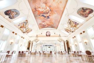 Летний дворец