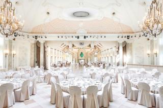 Летний дворец