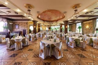 Царский двор