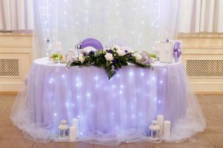 Банкетный зал Корсаков