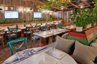 Пряности & радости