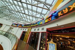 Большая кухня