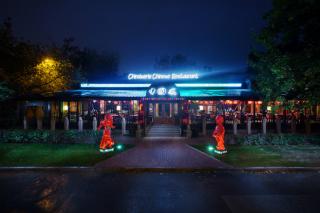 Ветер Китая