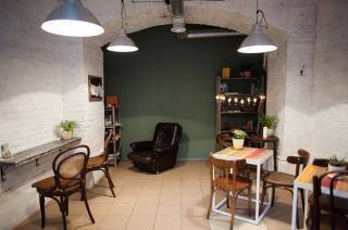 Своя комната