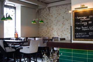 Шампанерия