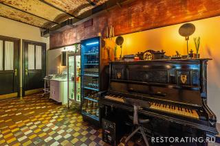 Laboratorio Distilita