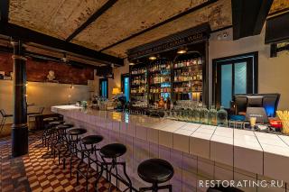 Laboratorio Distilita