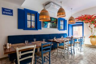 Порто Миконос