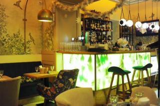 #Кофейня №1