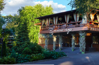 Времена года