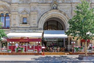 Bosco Cafe