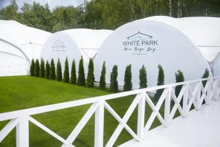 White Park New Riga Bay