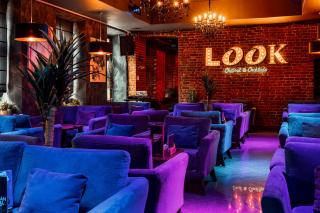 Look Lounge
