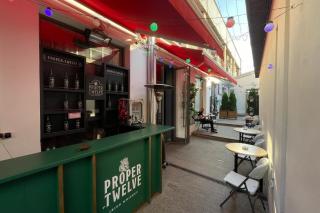 ТехникаБезОпасности