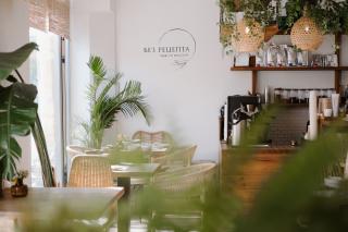 Без рецепта