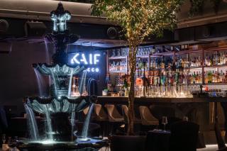 Kaif Provenance
