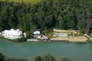 Под Облаками