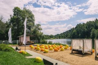 Под Облаками