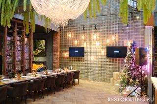 Italica bar