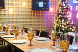 Italica bar