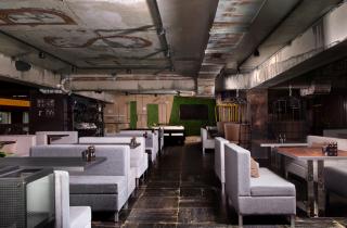 Фабрика вкуса