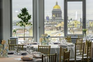 Панорамный