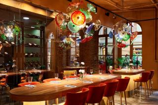 Alice Garden