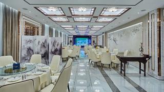 J. Z. Peking Duck