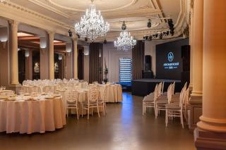 Александровский парк