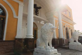 Александровский парк