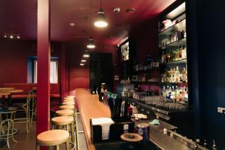 Коктейльная