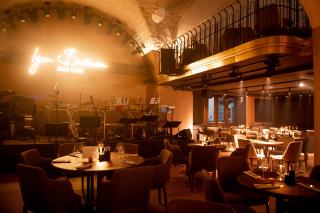 Джаз-клуб Игоря Бутмана