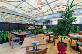 Bistrot 44