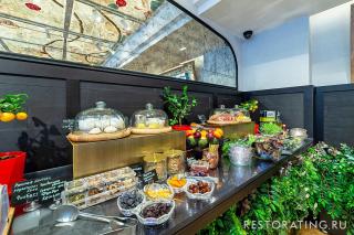 Bistrot 44