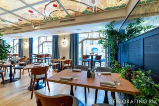 Bistrot 44