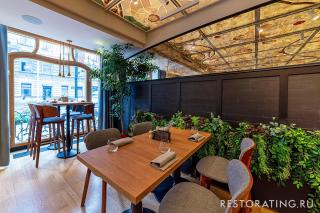 Bistrot 44
