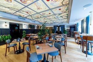 Bistrot 44