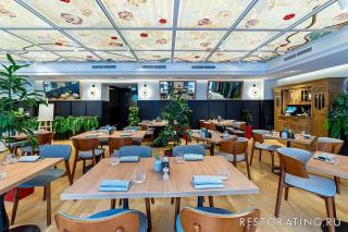 Bistrot 44