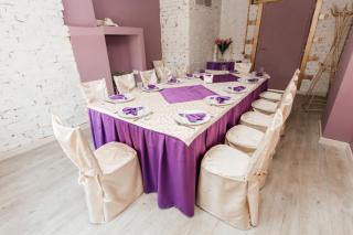 Помним любим