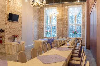 Помним любим