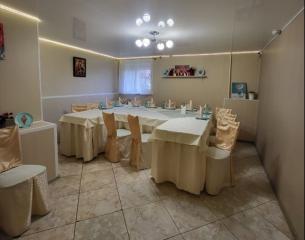 Помним любим