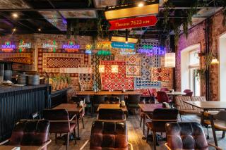 Я тебя люля