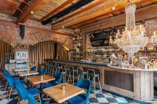 Я тебя люля